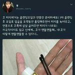 [댓글부탁해] 김준호 보고싶다