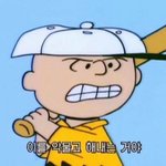 [19] 나 <b>C</b>급 걸그룹