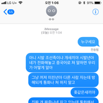 <b>룰루</b>