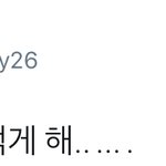[시우민] 시우민 이건 좀 자제해줬으면