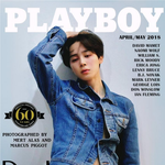 [방탄소년단] 침침이 <b>잡지</b>ㅋㅋㅋㅋ