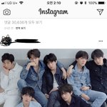 [방탄소년단] ㄱㅅㅇ <b>님</b> 인별