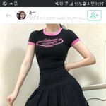 [댓글부탁해] 나는 불편을 담아 <b>지옥</b>으로 보낼 수 있단 이유 그...