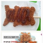 [<b>명랑</b>엽떡] 피카츄 돈까스의 진실