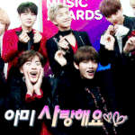 [방탄소년단] <b>특정</b> 개인 멤버 찬양 그만해
