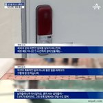 [마이갤] 섬마을 <b>주민</b> 옹호 수준