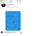 [마이갤] <b>항공</b>서비스과 똥군기