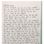 [마이갤] 탈퇴한 다이아 <b>은진</b>