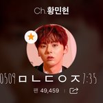 [황민현] 믾모닝❤️ 동생 우쭈쭈하는 <b>미녀</b>형(ㅌㅁㅈㅇ)