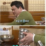 [<b>마이</b>갤] 비빔밥의 치명적인 문제점
