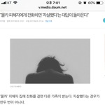 일부 100만명