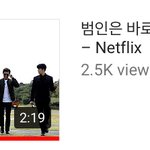 [EXO] 세후니 범봐너 메이킝 영상뜸 ㄱㄱ