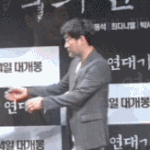 양보깡패라는 <b>별명</b>을 얻어버린 배우