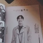 [BTOB] 혹시나 아직 쎄/씨