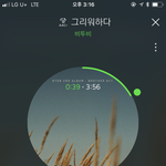 [BTOB] 컴백 앞두고 주의 할 점