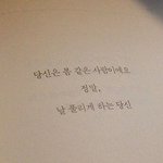 [댓글부탁해] 맨투맨 골라줘!