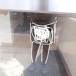 나 교복치마 통줄이려는데 (사진ㅇ