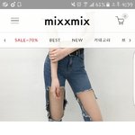 [댓글부탁해] Set <b>me</b> free