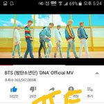 [방탄소년단] 덴둥이 <b>피</b>따<b>미</b>