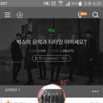 나 <b>레오</b> 핫바디 글 많이 씀