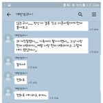 [꼭봐주세요] 의사였던 제 전 남친이 소시오패스인거 같아요