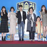 <b>레슬러</b> 시사회다녀옴