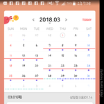 [조언부탁해] 생리 때문에 미칠것 같아 ㅜㅜ