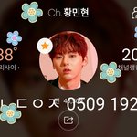 [황민현] 이니스프리 <b>B컷</b>_역시 청순황