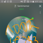 [인피니트] 밑에자랑하고싶다쓰닌데ㅜㅜ