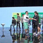 [박우진] 이거 뭘까 ㅋㅋㅋㅋㅋㅋ궁<b>그매</b>