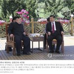 협동 긴밀