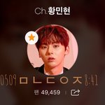 [황민현] <b>상냥</b>함과 단호함으로 넘어가는 황