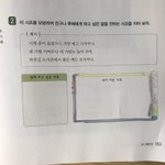 [댓글부탁해] 이거 추천좀 제발 급해