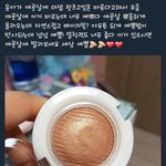 이럴땐 우짤까 애들아ㅠㅜㅜ도와줘ㅠㅠ