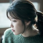 [아이유] 팬<b>미팅</b>