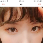 [드루와] <b>화</b>잘<b>알</b>들! 밑 속눈썹 이거 어떻게 하는거야??