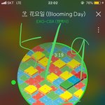 [EXO] ㅅㅁㅇㅈ 없으면 ㅇㄱㄹ