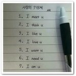 썸남이랑 <b>영화</b> 봤는데 ㅠㅠ 썸붕각인가 이거