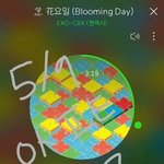 [EXO] 가만히있었더니 도를<b>넘네</b>
