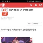 앞으로 얘로는 인성 영업 하~<b>지</b><b>말</b>~자