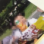 유딩때 사진에 <b>이</b> 과자 <b>찍</b>혓다ㅠㅠ