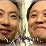 나 잘나서 행복함