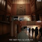 [드루와] 톡선 불교가 성소<b>수자</b>를 차별한다고???