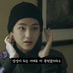 새삼 연예인이란 <b>직업</b>이 정신적으로 힘들겠다고 느낌.