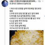 <b>가수</b>가 꿈도 아니면서 <b>sm</b>오디션 보는거 이상함?
