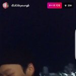 [댓글부탁해] 양홍원 빵<b>댕이</b> 흔드는거 ㅈㄴ웃김ㅋㅋㅋㅋㅋㅋ