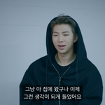 [방탄소년단] 같은<b>나라</b>에서 태어난게 정말 행운이다