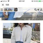 [드루와] 옷 뺄거 좀 알려<b>쥬</b>량!!