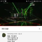 유튜브댓글개빡치네