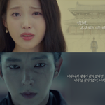 [댓글부탁해] 보보경<b>심려</b> 본사람 ㅠㅠㅠ?